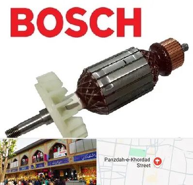 قطعات بوش در 15 خرداد