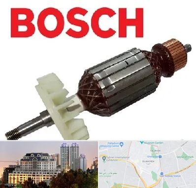 قطعات بوش در فرشته 