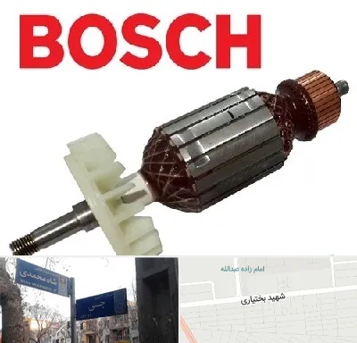 قطعات بوش در سی متری جی