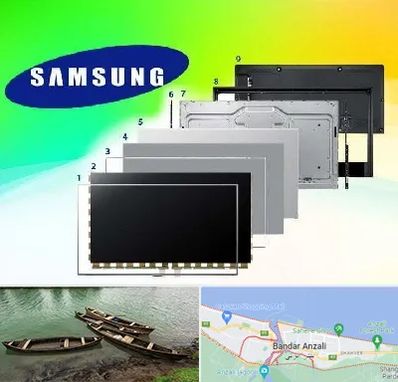 قطعات سامسونگ در بندر انزلی