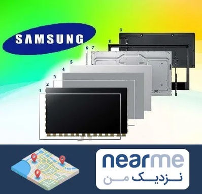 قطعات سامسونگ در نزدیک من