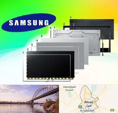 قطعات سامسونگ در اهواز