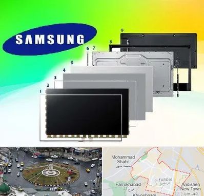 قطعات سامسونگ در فردیس کرج 