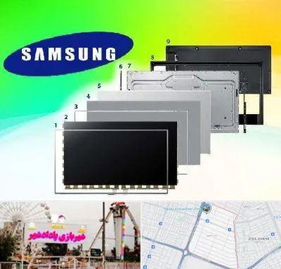 قطعات سامسونگ در پادادشهر اهواز 