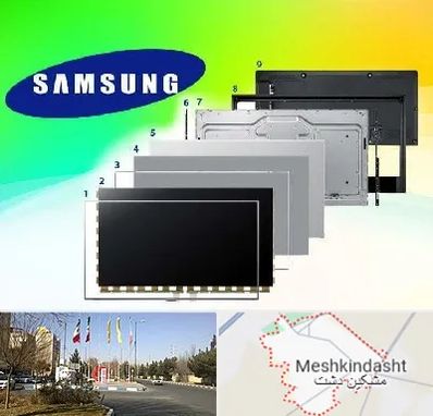 قطعات سامسونگ در مشکین دشت