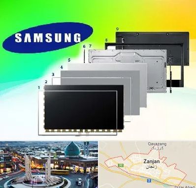 قطعات سامسونگ در زنجان