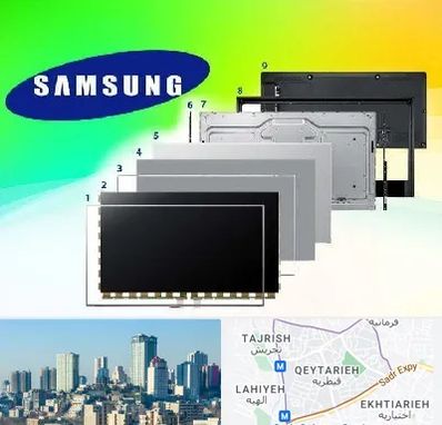 قطعات سامسونگ در قیطریه