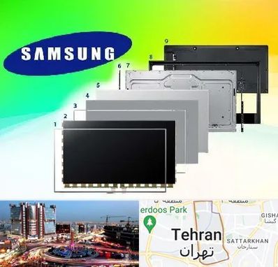 قطعات سامسونگ در صادقیه 