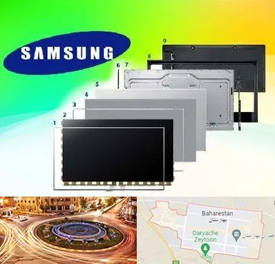قطعات سامسونگ در بهارستان