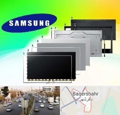 قطعات سامسونگ در باقرشهر