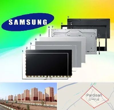 قطعات سامسونگ در پردیسان قم 