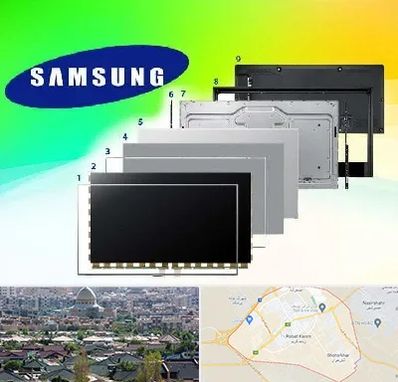 قطعات سامسونگ در رباط کریم