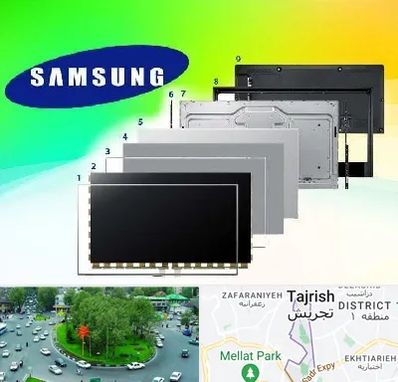 قطعات سامسونگ در تجریش 