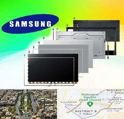 قطعات سامسونگ در نارمک 
