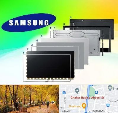 قطعات سامسونگ در چهارباغ اصفهان 