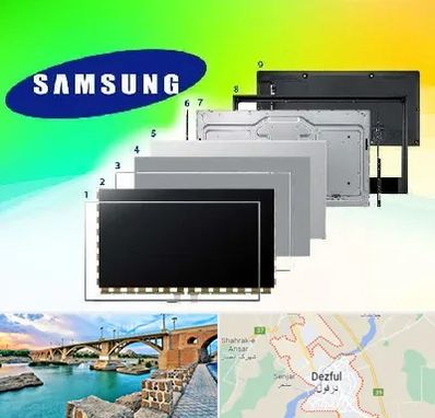 قطعات سامسونگ در دزفول