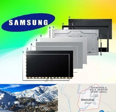 قطعات سامسونگ در شمشک