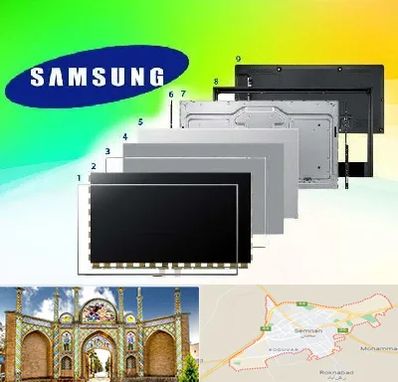 قطعات سامسونگ در سمنان