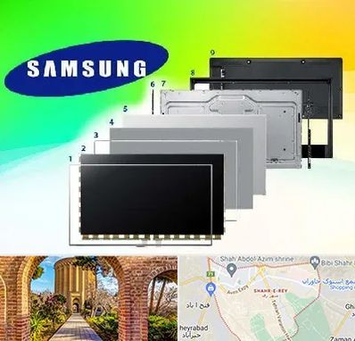 قطعات سامسونگ در شهر ری