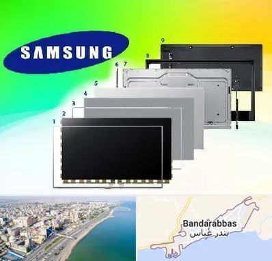 قطعات سامسونگ در بندرعباس