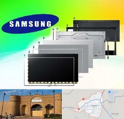 قطعات سامسونگ در ایرانشهر