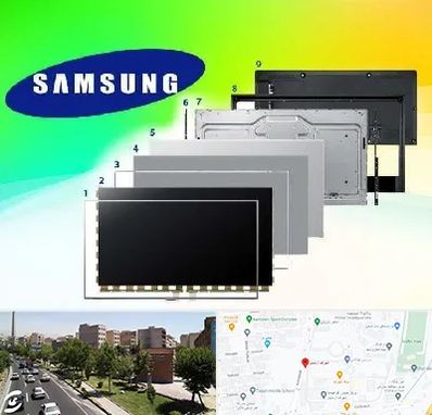 قطعات سامسونگ در شهرک آزمایش 