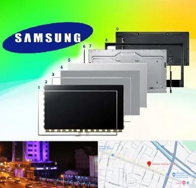 قطعات سامسونگ در آبرسان تبریز 