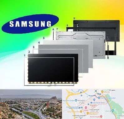 قطعات سامسونگ در معالی آباد شیراز 