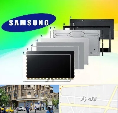قطعات سامسونگ در لاله زار