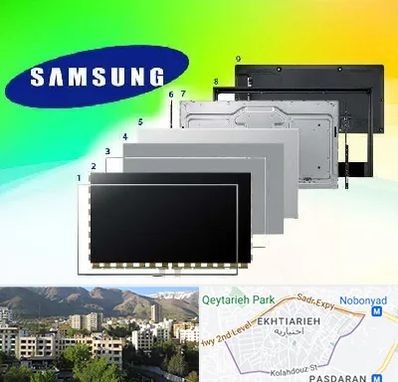 قطعات سامسونگ در اختیاریه 