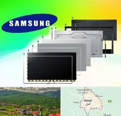 قطعات سامسونگ در آمل