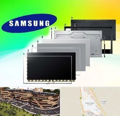 قطعات سامسونگ در شاهین شهر