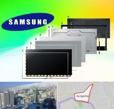 قطعات سامسونگ در محمودیه