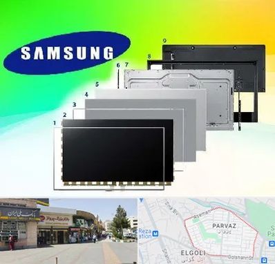قطعات سامسونگ در پرواز تبریز 