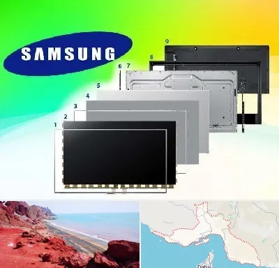 قطعات سامسونگ در هرمزگان