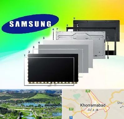 قطعات سامسونگ در خرم آباد