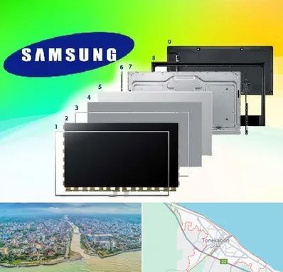 قطعات سامسونگ در تنکابن