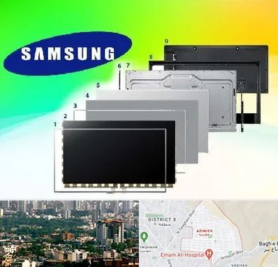 قطعات سامسونگ در عظیمیه کرج 