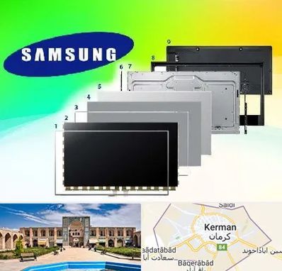 قطعات سامسونگ در کرمان