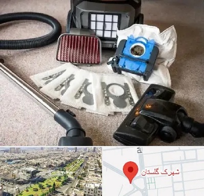 قطعات جاروبرقی سامسونگ در شهرک گلستان