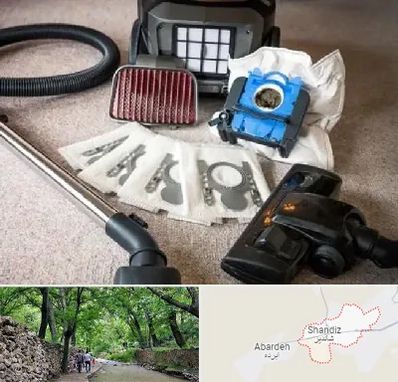 قطعات جاروبرقی سامسونگ در شاندیز مشهد 