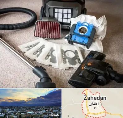قطعات جاروبرقی سامسونگ در زاهدان