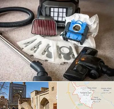 قطعات جاروبرقی سامسونگ در تربت جام