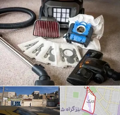 قطعات جاروبرقی سامسونگ در اتابک