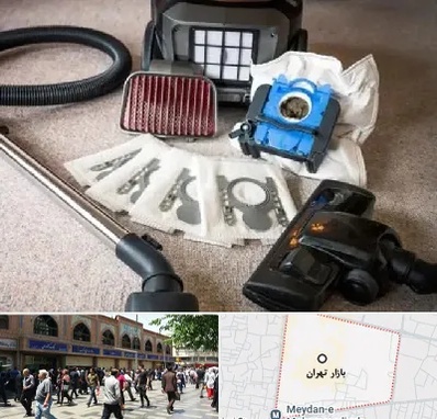 قطعات جاروبرقی سامسونگ در بازار تهران