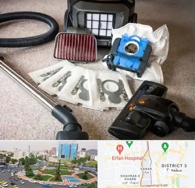 قطعات جاروبرقی سامسونگ در ونک