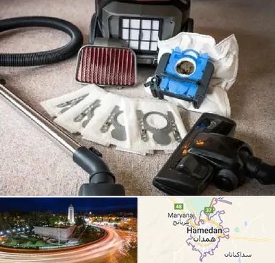 قطعات جاروبرقی سامسونگ در همدان