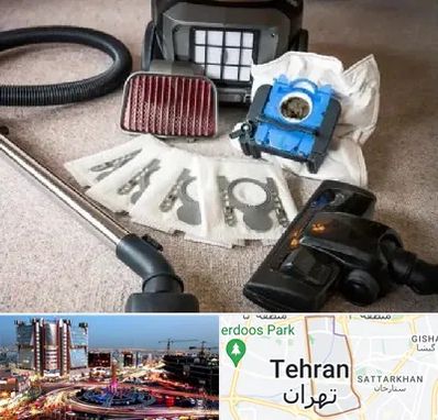 قطعات جاروبرقی سامسونگ در صادقیه 