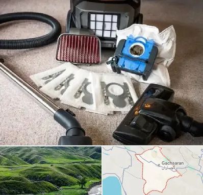 قطعات جاروبرقی سامسونگ در گچساران
