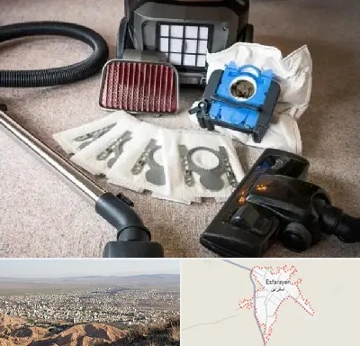 قطعات جاروبرقی سامسونگ در اسفراین